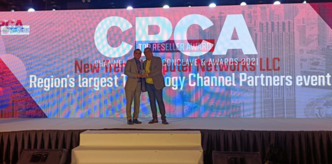 top-reseller-award-at-the-channel-partners-conclave-and-awards-2021