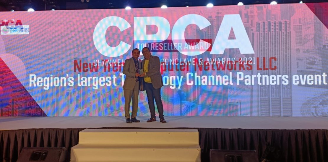 cpca award 2021